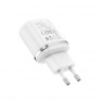 Адаптер сетевой USB 3A QC3.0 Borofone BA36A