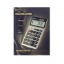 Калькулятор Perfeo PF_C3710 карманный (8 разряд) серый
