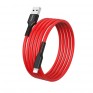 Кабель USB - lightning SmartBuy S21 1м 2,4A силикон iK-512-S21