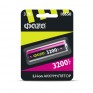 Аккумулятор Li18650 3200mAh 3.7V без защиты Фаzа BL 1/10