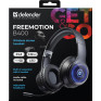 Гарнитура Bluetooth Defender B400, RGB (полноразм., microSD) черная 63400
