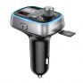 MP3 FM модулятор автомоб. Borofone BC32 Sunlight (Bluetooth, 2*USB)