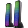 Колонки Defender 2.0 SkyPulse, 10Вт, USB, LED подсвет., черные 65097