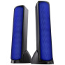 Колонки Defender 2.0 SkyPulse, 10Вт, USB, LED подсвет., черные 65097
