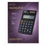 Калькулятор Perfeo PF_C3706 карманный (8 разряд) черный