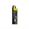 Кабель USB - lightning Hoco X1 1м 2,4А ПВХ