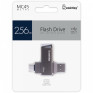 Флэш-диск SmartBuy 256GB USB 3.0/3.1 MC45 Phantom Metal Dual (TypeC-TypeА)