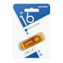 Флэш-диск SmartBuy 16GB USB 2.0 Twist желтый