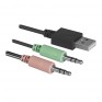 Колонки Defender 2.0 SPK 190, 8Вт, USB, черные 65190