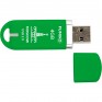 Флэш-диск Fumiko 4GB USB 2.0 Moscow зеленый