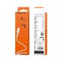 Кабель USB - microUSB Borofone BX16 1м 2А ПВХ