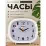 Будильник Perfeo прямоуг. 13х11см белый (PF-TC-021) PF_E1960