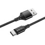 Кабель USB - Type-C Borofone BX54 1м 2,4А ткань