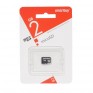 Карта памяти microSD SmartBuy 2Gb без адаптера