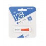 Флэш-диск SmartBuy 128GB USB 3.0 Iron белый/ красный