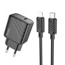 Адаптер сетевой с кабелем Type-C - Type-C PD30W Hoco CS22A