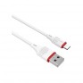 Кабель USB- lightning Borofone BX17 1м 2A ПВХ