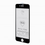 Защитное стекло 9D для iPhone 7\8\SE черное (тех.уп)
