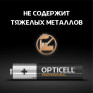Батарейка Opticell LR03 Professional BL 6/72