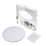 LED-светильник Jazzway PPB 48w 4000K Opal IP20 D 370х55