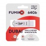 Флэш-диск Fumiko 64GB USB 2.0 Dubai белый