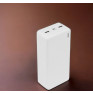 Внешний аккумулятор 30000mAh Borofone BJ55B (in - T,M/out - 2U) белый