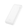 Внешний аккумулятор 10000mAh Hoco J128 (in - T,M/out - 2U) белый