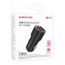 Адаптер автомобильный 2*USB 3A QC3.0 36W Borofone BZ19B