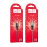 Кабель USB - microUSB Hoco X50 1м 2,4А нейлон