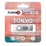 Флэш-диск Fumiko 4GB USB 2.0 Tokio белый