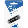 Флэш-диск SmartBuy 32GB USB 2.0 Twist серый