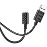 Кабель USB - lightning Hoco X88 1м 2,4А ПВХ