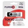 Флэш-диск Fumiko 8GB USB 2.0 Tokio черный