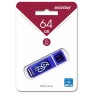 Флэш-диск SmartBuy 64GB USB 3.0/3.1 Glossy синий