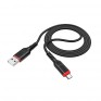 Кабель USB - Type-C Hoco X59 1м 3А ткань