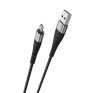 Кабель USB - microUSB Borofone BX32 1м 2,4А нейлон