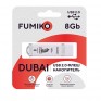 Флэш-диск Fumiko 8GB USB 2.0 Dubai белый