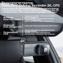 Видеорегистратор Hoco DV11 (2560*1440, дисплей, Wi-Fi, GPS, microSD до 128Gb)