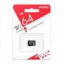 Карта памяти microSDHC SmartBuy 64Gb Class 10 UHS-l без адапт (SDXC)