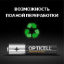 Батарейка Opticell LR03 Professional BL 6/72