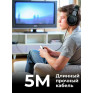 Наушники Ritmix RH-544TV черные (полноразм./3,5/L=5м)