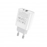 Адаптер сетевой с кабелем Type-C - lightning PD20W + USB QC3.0 Hoco C80A