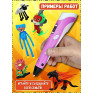 3D ручка PEN-3 розовая (PLA\ABS)