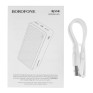 Внешний аккумулятор 30000mAh Borofone BJ55B (in - T,M/out - 2U) белый
