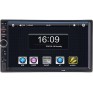 Автомагнитола 2 дин 7" (AVI,MP3, bluetooth, microSD) CL-7018B пос.место 6,5см