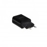 Адаптер 220V->USB 2.1A Borofone BA20A