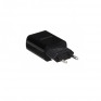 Адаптер сетевой USB 2.1A Borofone BA20A