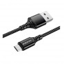 Кабель USB - microUSB Borofone BX54 1м 2,4А ткань