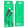 Кабель USB - Type-C 1м Borofone BX85  3А/18W, ПВХ, плоский