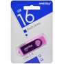 Флэш-диск SmartBuy 16GB USB 2.0 Twist розовый